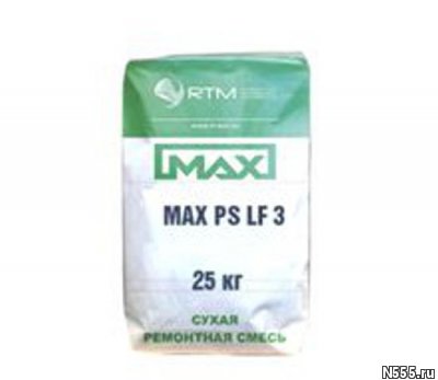 Смесь ремонтная MAX PS LF 3 безусадочная,сульфатостойкая, бы